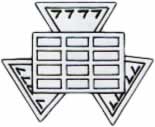 D-35 - The Past High Priest emblem is for members of the royal arch who have lead their chapter.