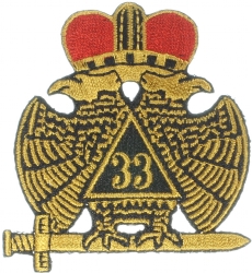 33rd Degree Wings Down Patch 2 7/8 Inch