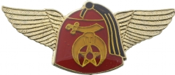 Winged Fez Shriners Pin Model # 361345