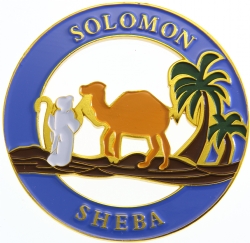 Sheba Cut Out Auto Emblem