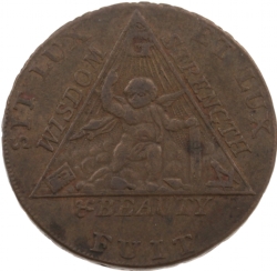 Antique Masonic Coin Model # 363813 Antique Masonic Coin Model # 363813