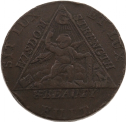 Antique Masonic Coin Model # 363816 Antique Masonic Coin Model # 363816