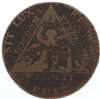 Sketchley Masonic Coin Model # 357512