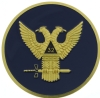 Scottish Rite Auto Emblem Model # 357538 Scottish Rite Auto Emblem Model # 357538