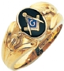 Blue Lodge Ring Model # 359070