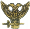 32nd Degree Wings Up Patch 1 1/2 Inch Model # 361173 32nd Degree Wings Up Patch 1 1/2 Inch Model # 361173