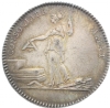 Silver Masonic Christianiss Coin Model # 361360