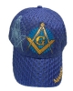Royal Blue Square & Compass Starburst Weave Hat Model # 361410 Royal Blue Square & Compass Starburst Weave Hat Model # 361410