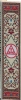 Royal Arch Bookmark Model # 361590 Royal Arch Bookmark Model # 361590
