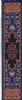 Masonic Bookmark Model # 361591 Masonic Bookmark Model # 361591
