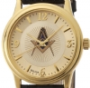 Bulova Masonic Watch Model # 361792