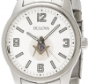 Bulova Masonic Watch Model # 361827