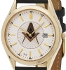 Bulova TFX Masonic Watch Model # 361849