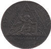 Sketchley Masonic Half-Penny Model # 363800