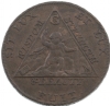 Sketchley Masonic Half-Penny Model # 363805